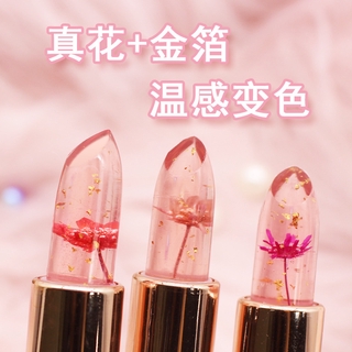 SON THẠCH PNF CÓ DƯỠNG, KHÔNG CHÌ