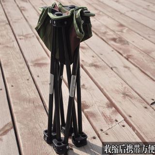 Ghế câu cá - dã ngoại( ab)
