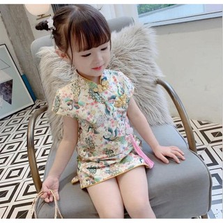 VÁY SƯỜN XÁM BÉ GÁI