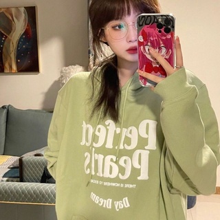 Áo hoodie áo nỉ nữ có mũ in chữ Perfect Pearls màu xanh bơ siêu phẩm hot trend
