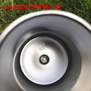 Bình sữa giữ nhiệt
