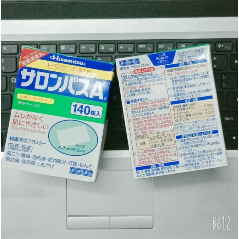 SALONPAS NHẬT BẢN 140 MIẾNG