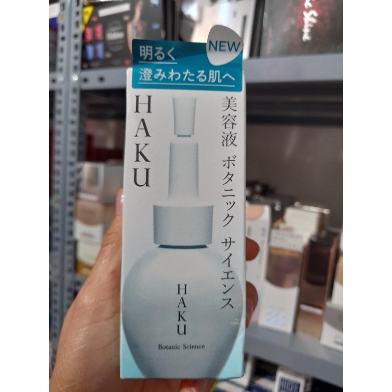 Tinh chất serum Haku Botanic Science 30g