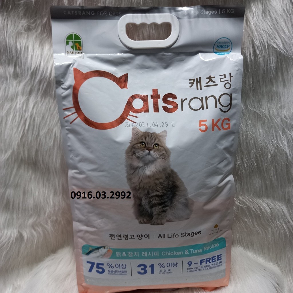 Thức ăn cho mèo Catsrang 5 kg