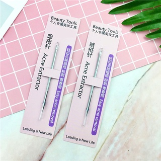 Cây Nặn Mụn 2 Đầu Cao Cấp Inox (có bao đi kèm)