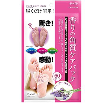 TÚI Ủ TẨY DA CHẾT DÀNH CHO CHÂN TO-PLAN LAVENDER - HÀNG NHẬT NỘI ĐỊA, làm bong lớp da sần sùi thô ráp trờ nên mềm mại