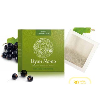 Trà Thảo Mộc Hỗ Trợ Khớp Uyan Nomo- Siberi