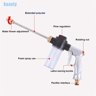 Súng phun nước áp suất cao rửa xe tưới cây sân vườn
