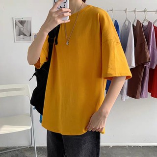 Áo thun tay lỡ trơn - Basic tee