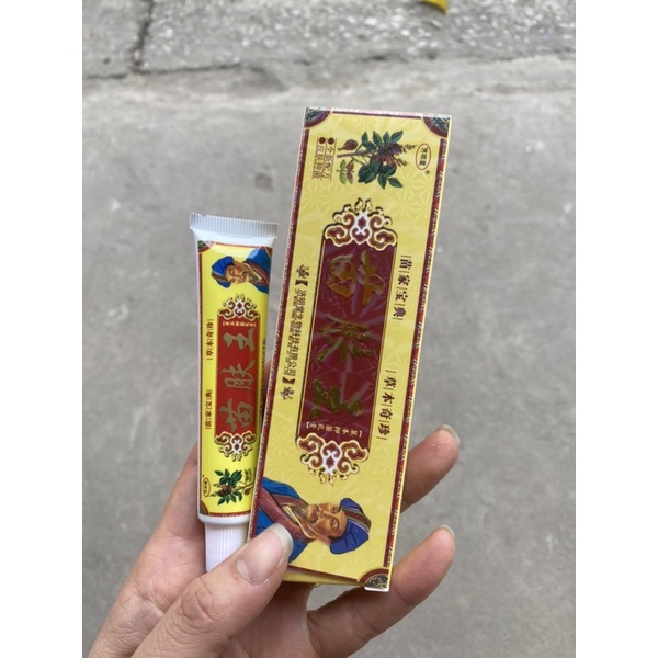 Kem Bôi Ngoài Da Ngừa Nấm Ngứa Nứt Nẻ Đa Năng mẫu 03