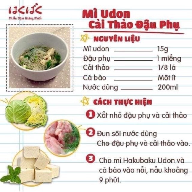 MÌ SOMEN, UDON, SPAGHETTI TÁCH MUỐI HAKUBAKU