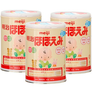 Sữa meiji số 0 số 1 800gr