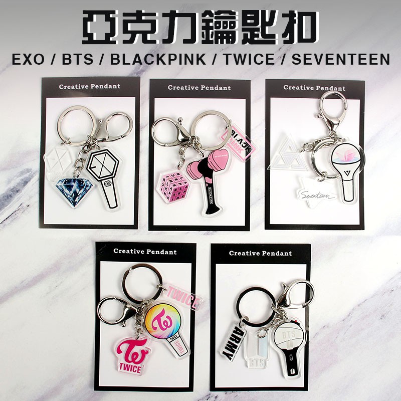 Móc gắn chìa khóa bằng acrylic hình logo nhóm nhạc Kpop BTS BlackPink EXO Twice