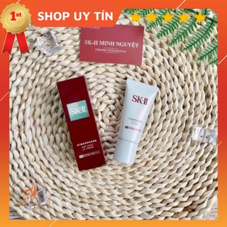 Kem dưỡng trắng chống nắng ban ngày SK-II Atmosphere airy light cream