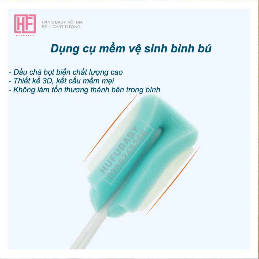 Bộ 5 dụng cụ vệ sinh bình sữa, núm ti, ống hút cho bé