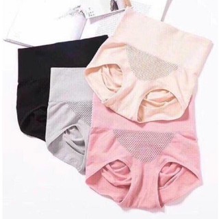 Quần kháng khuẩn nâng mông gen bụng 842