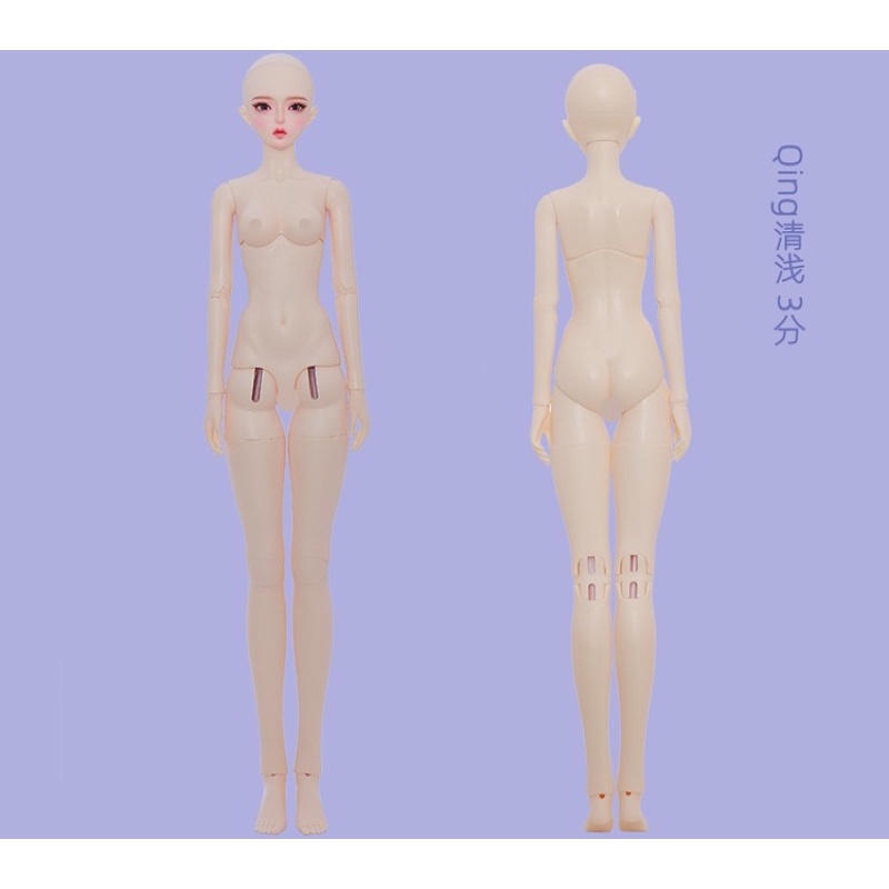 Cô nàng búp bê trưởng thành váy tím hoa cao 62cm