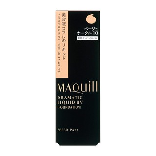 Kem nền Shiseido Maquillage Dramatic Film Liquid UV của Nhật