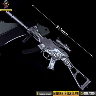 Mô Hình UMP Glory 32cm Tháo Nắp PUBG