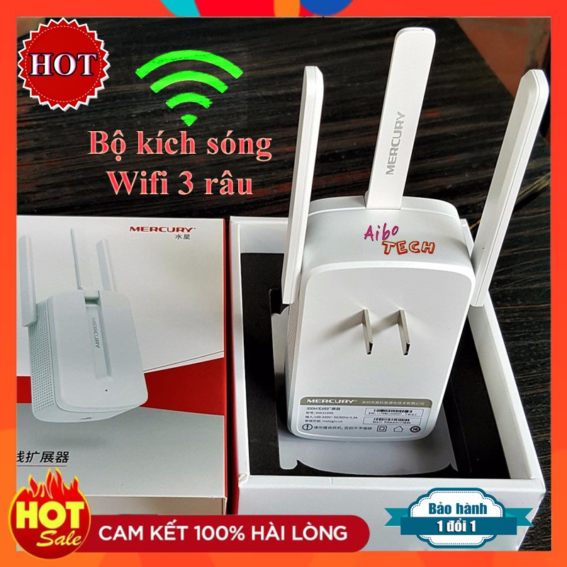 Bộ kích sóng wifi 3 râu Mercury (Wireless 300Mbps) cực mạnh, Tăng sóng Wifi, Kích Wifi, Bộ tiếp nối sóng Wifi [BH 6T]