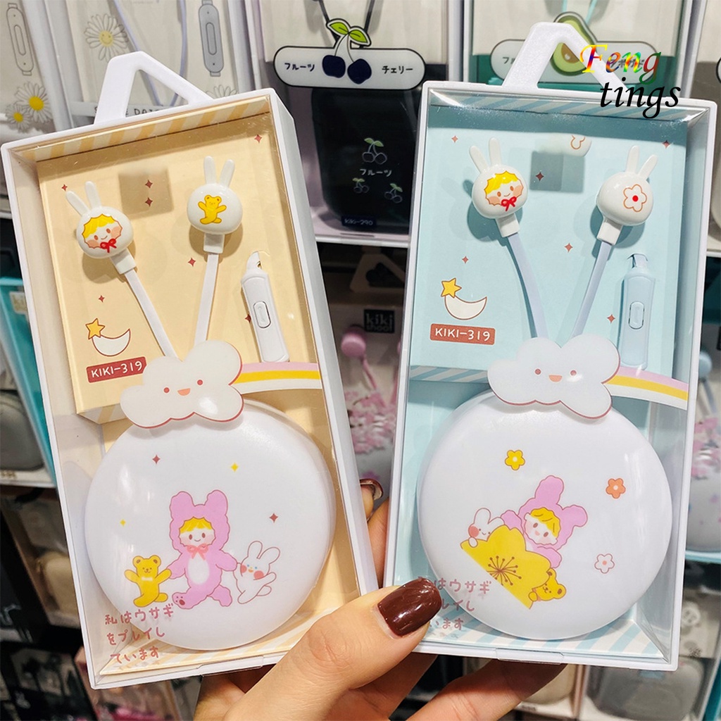 Tai Nghe Nhét Tai Giảm Tiếng Ồn Hình Thỏ Dễ Thương Có Dây Cho Điện Thoại f1