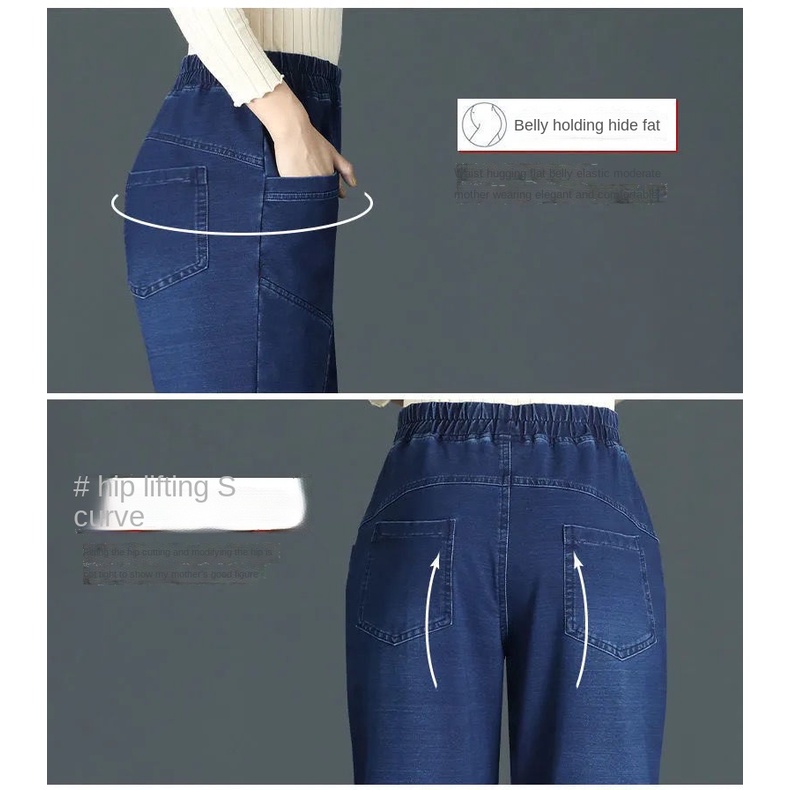 Quần Jeans Harem Lưng Cao Co Giãn Dáng Rộng Phong Cách Thời Trang Mới Dành Cho Phụ Nữ Trung Niên