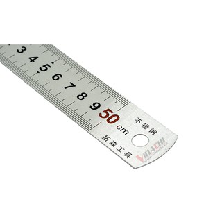 THƯỚC THẲNG DÀI - 1 CÁI
