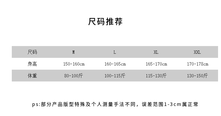 Set đồ ngủ Hai Dây Phối Ren Và Áo Choàng Ngủ Có Mút Ngực Quyến Rũ Cho Nữ | BigBuy360 - bigbuy360.vn