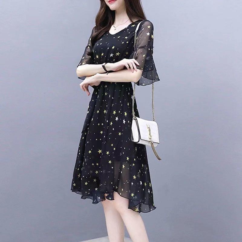 Đầm tay lửng in họa tiết ngôi sao kiểu dáng thanh lịch cho nữ