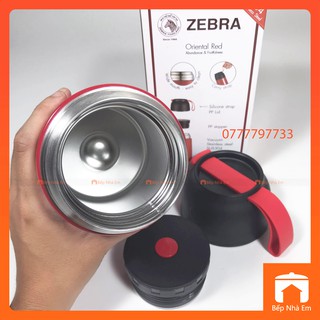 BÌNH Ủ CHÁO ZEBRA KIM NGƯ 123007