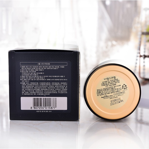 Kem Hỗ Trợ Giảm Tàn Nhang Làm Sáng Da Phong Cách Hàn Quốc