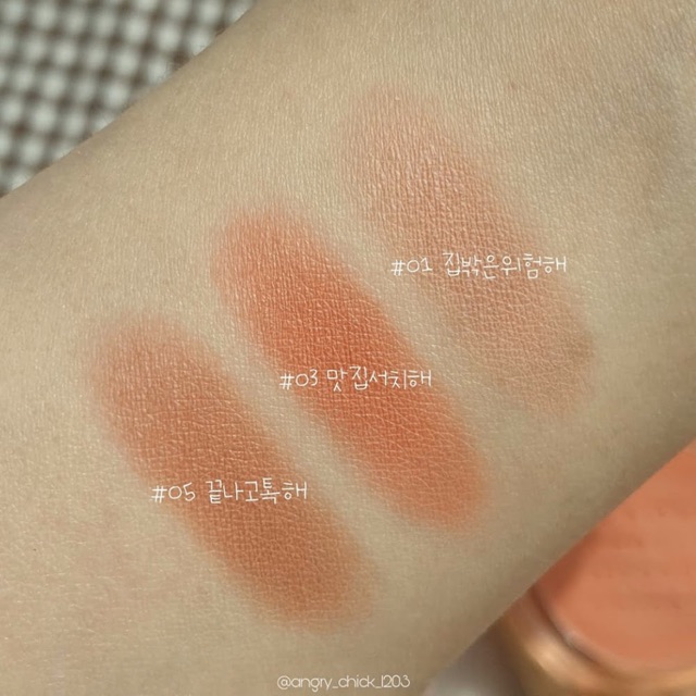 Phấn má hồng 𝐏𝐄𝐑𝐈𝐏𝐄𝐑𝐀 PURE BLUSHED SUNSHINE CHEEK | BigBuy360 - bigbuy360.vn
