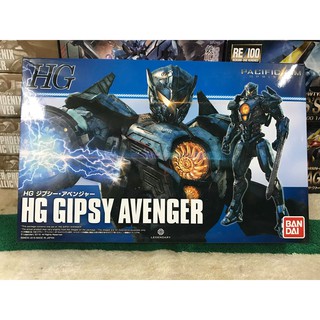 MÔ HÌNH HG GIPSY AVENGER