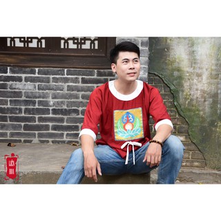 Áo tứ điên Thanh Đề