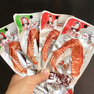 Cánh vịt cay
