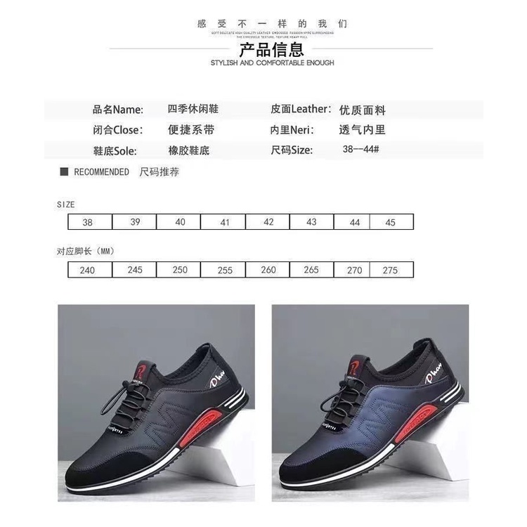 Giày thể thao thoáng khí đế mềm nhẹ nhàng thời trang thường ngày phong cách Hàn Quốc 2021 cho nam