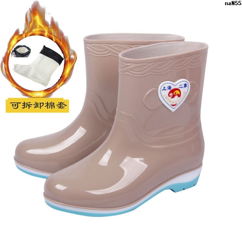 Ủng Cao Su _ Giày Bốt Cao Su Chống Trượt Đi Mưa Cổ Thấp Thời Trang Ấm Áp Cho Nữ