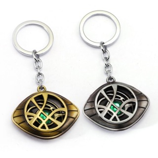 Móc khóa Dr Strange Time Stone Eye Of Agamotto Infinity War kim loại