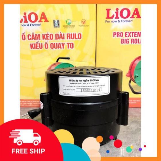 Biến áp đổi nguồn Lioa 200VA,400VA,600VA / Hàng chính hãng