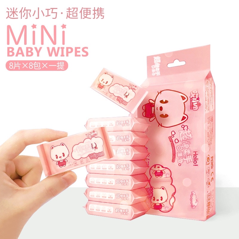 1 Bịch 8 Gói Khăn Ướt/Mỗi Gói 8c Khăn HOT Tiktok