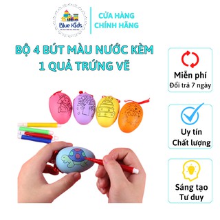 Bộ 4 bút mầu nước BLUE KIDS kèm 1 quả trứng vẽ cực đẹp