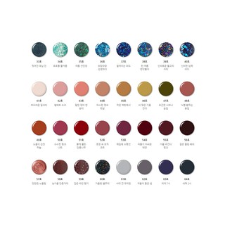 Sơn móng tay INNISFREE REAL COLOR NAIL