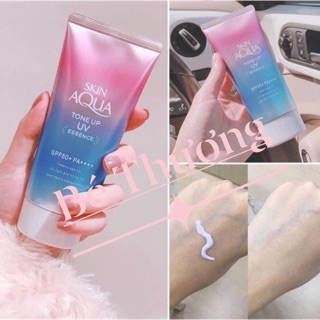 Kem chống nắng Skin Aqua