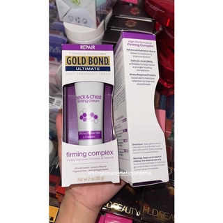 Kem dưỡng da cổ Gold Bond fullsize 56g