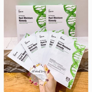 [DUTY FREE] MẶT NẠ WONJIN HYAL MOISTURE REMEDY - CĂNG BÓNG, CẤP ẨM CHO DA KHÔ