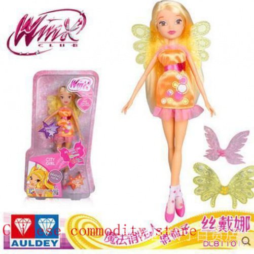 Búp Bê Nàng Tiên Đang Nhảy Múa Xinh Xắn Cho Bé Gái