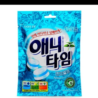 Kẹo lotte anytime bạc hà gói 60g