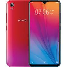 Điện thoại Vivo Y91C (2GB/32GB) - Hàng chính hãng | WebRaoVat - webraovat.net.vn
