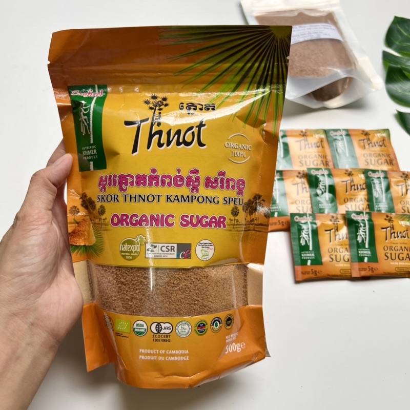 Đường thốt nốt hữu cơ 100g - 500g