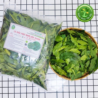 Lá mắc mật (móc mật) khô sấy lạnh Lạng Sơn, gia vị không thể thiếu cho món vịt, heo, gà quay đậm đà [100g - 500g]